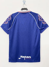 Retro Japan national 1998 home game